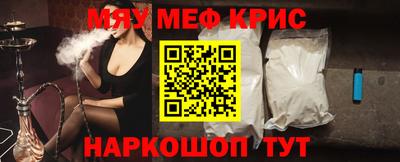 дурь Кумертау