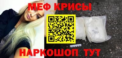 дурь Кумертау