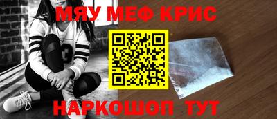 дурь Кумертау