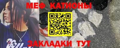 скорость Кулебаки