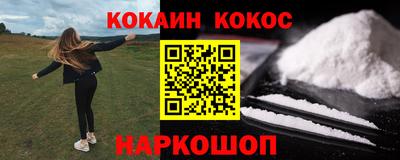 дурь Кумертау