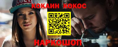 герыч Кунгур