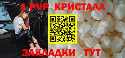 дурь Кумертау