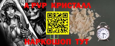 дурь Кумертау