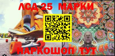 дурь Кумертау