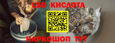 скорость Кулебаки