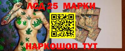 герыч Кунгур