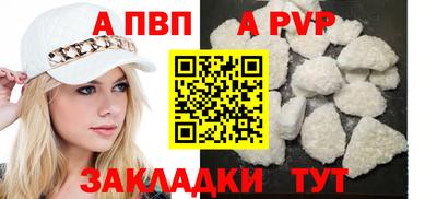 скорость Кулебаки