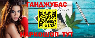 герыч Кунгур