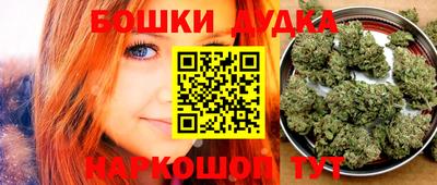 дурь Кумертау