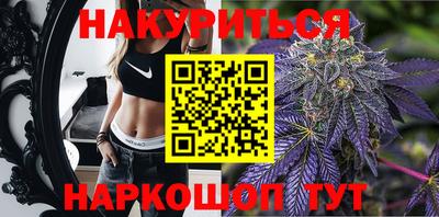 герыч Кунгур