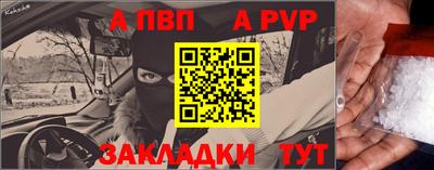 скорость Кулебаки