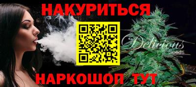 дурь Кумертау