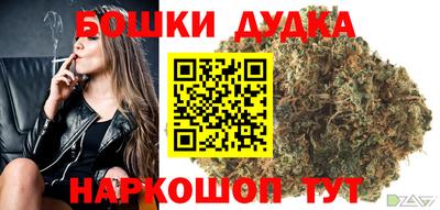 герыч Кунгур