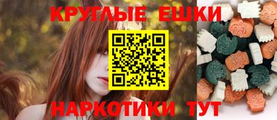 герыч Кунгур