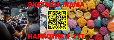 скорость Кулебаки