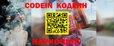 скорость Кулебаки