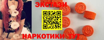 дурь Кумертау