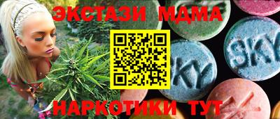 дурь Кумертау