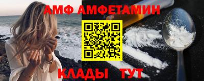 скорость Кулебаки