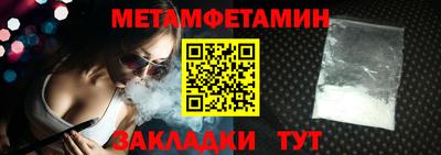 скорость Кулебаки