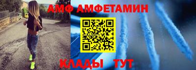 дурь Кумертау