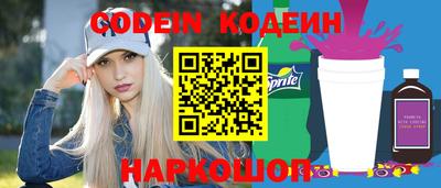 герыч Кунгур