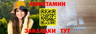 скорость Кулебаки