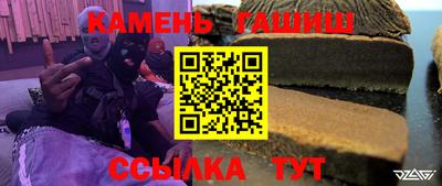 герыч Кунгур
