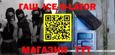 дурь Кумертау