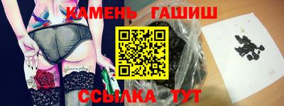 дурь Кумертау