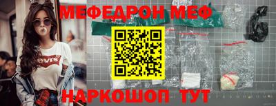 скорость Кулебаки
