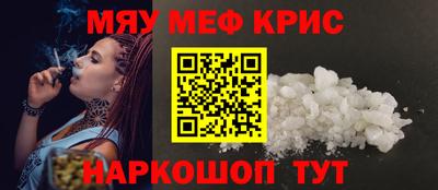 дурь Кумертау