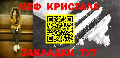 дурь Кумертау